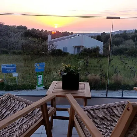 Geia * Klísmata